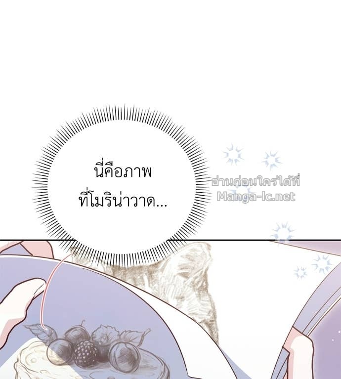 Doujin-Lc- อ่าน โดจิน มังฮวา เกาหลี ญี่ปุ่น จีน แปลไทย แกรนด์ดัชเชสล็อกมง ตอนที่ 1 2 3 4 5 6 7 8 9 10 11 12 13 14 ฟรี ไม่มีโฆษณา อ่าน โดจิน Manhwa เกาหลี ญี่ปุ่น จีน เรามีครบ คัดมาให้เน้นๆ โดจิน 18+ รับประกันความฟินโดย Doujin Lc