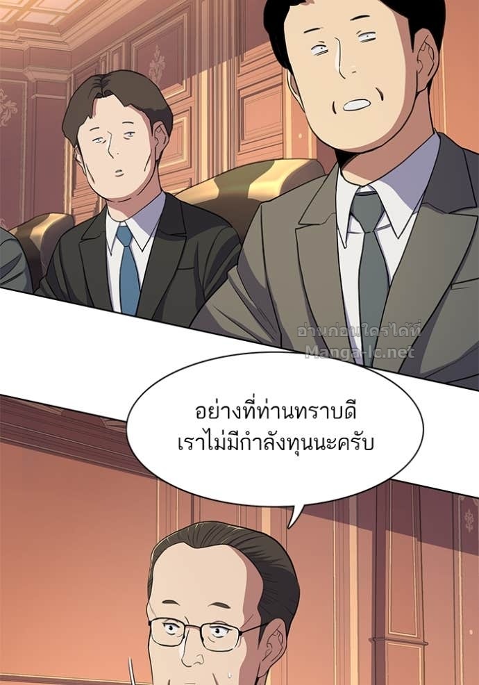 Doujin-Lc- อ่าน โดจิน มังฮวา เกาหลี ญี่ปุ่น จีน แปลไทย Reborn Rich ตอนที่ 1 2 3 4 5 6 7 8 9 10 11 12 13 14 ฟรี ไม่มีโฆษณา อ่าน โดจิน Manhwa เกาหลี ญี่ปุ่น จีน เรามีครบ คัดมาให้เน้นๆ โดจิน 18+ รับประกันความฟินโดย Doujin Lc