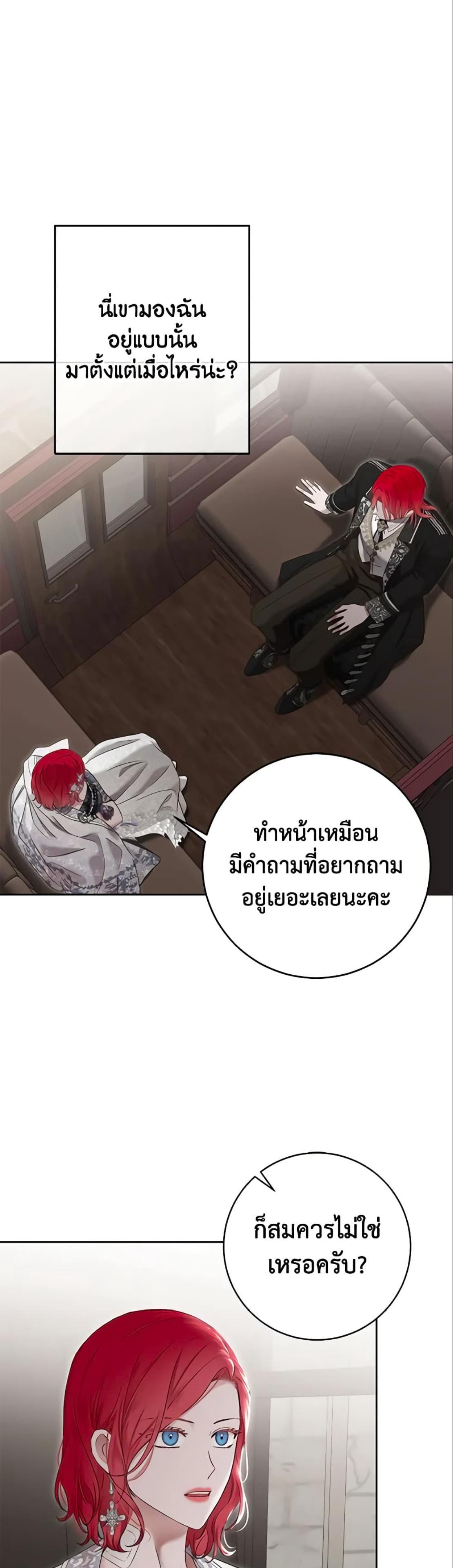 Manga-lc-com อ่านมังงะ อ่านการ์ตูน ออนไลน์ ฟรี I Fell into a Reverse Harem Game! ตอนที่ 1 2 3 4 5 6 7 8 9 10 11 12 13 14 ฟรี ไม่มีโฆษณา Manga-lc - อ่าน มังงะ อ่าน การ์ตูน ออนไลน์ อ่านมังงะ ฟรี