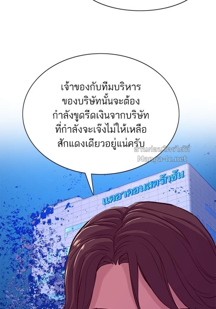 Doujin-Lc- อ่าน โดจิน มังฮวา เกาหลี ญี่ปุ่น จีน แปลไทย Reborn Rich ตอนที่ 1 2 3 4 5 6 7 8 9 10 11 12 13 14 ฟรี ไม่มีโฆษณา อ่าน โดจิน Manhwa เกาหลี ญี่ปุ่น จีน เรามีครบ คัดมาให้เน้นๆ โดจิน 18+ รับประกันความฟินโดย Doujin Lc