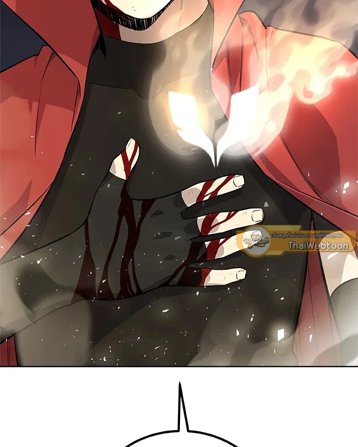 Overpowered Sword ตอนที่ ตอนที่ 114 รูปที่ 124