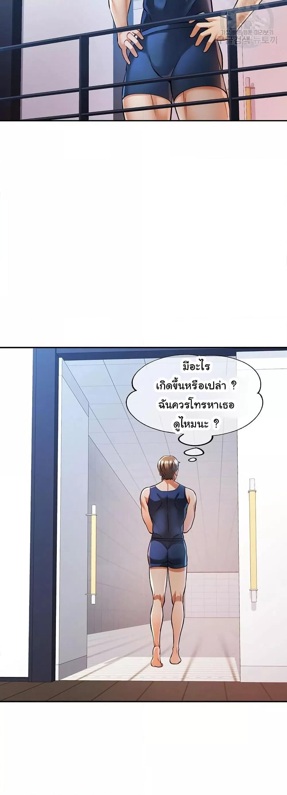 Doujin-Lc- อ่าน โดจิน มังฮวา เกาหลี ญี่ปุ่น จีน แปลไทย In Her Place ตอนที่ 1 2 3 4 5 6 7 8 9 10 11 12 13 14 ฟรี ไม่มีโฆษณา อ่าน โดจิน Manhwa เกาหลี ญี่ปุ่น จีน เรามีครบ คัดมาให้เน้นๆ โดจิน 18+ รับประกันความฟินโดย  Doujin Lc