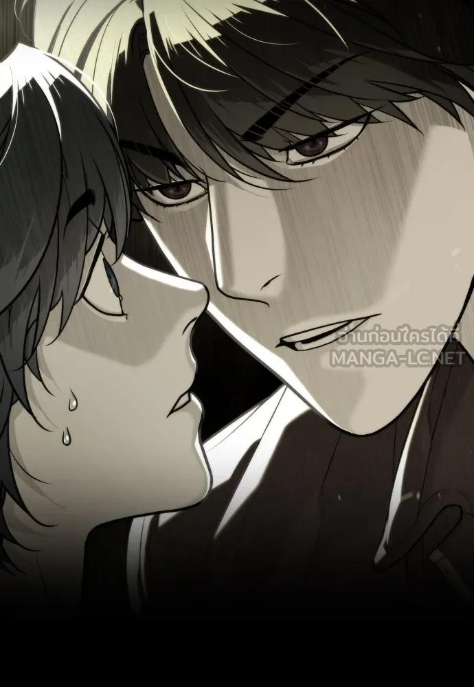 นักฆ่าย้อนวัย ตอนที่ 92 รูปที่ 6