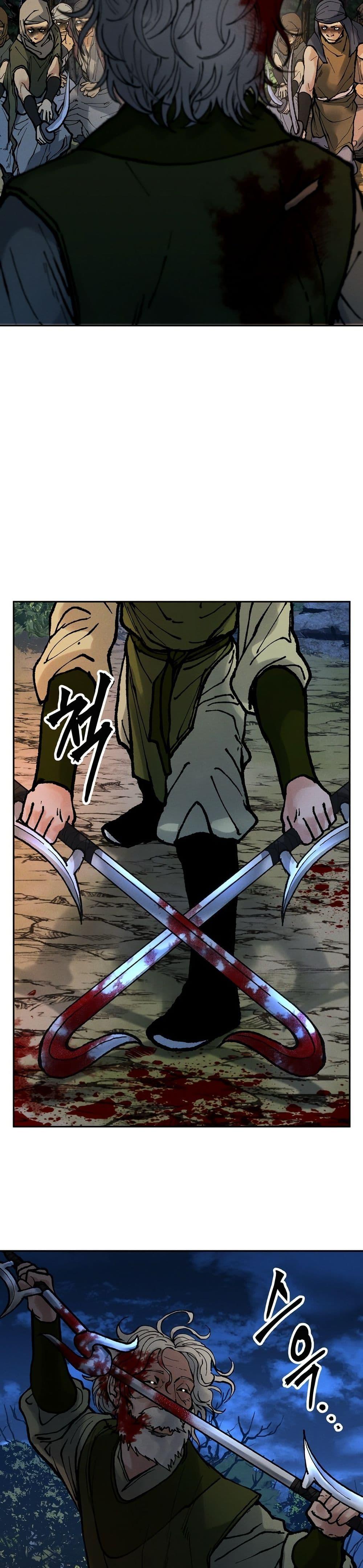 Manga-lc-com อ่านมังงะ อ่านการ์ตูน ออนไลน์ ฟรี Battle of the Martial Masters ตอนที่ 1 2 3 4 5 6 7 8 9 10 11 12 13 14 ฟรี ไม่มีโฆษณา Manga-lc - อ่าน มังงะ อ่าน การ์ตูน ออนไลน์ อ่านมังงะ ฟรี