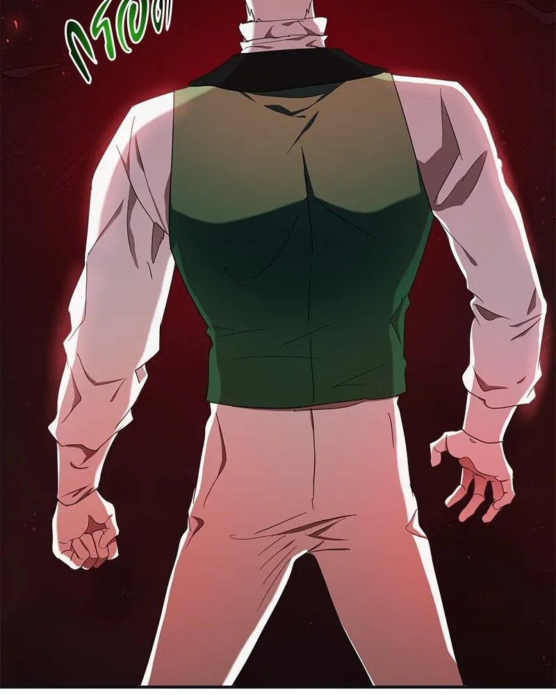 คนรักตายกลายเป็นทรราช ตอนที่ 17 รูปที่ 91