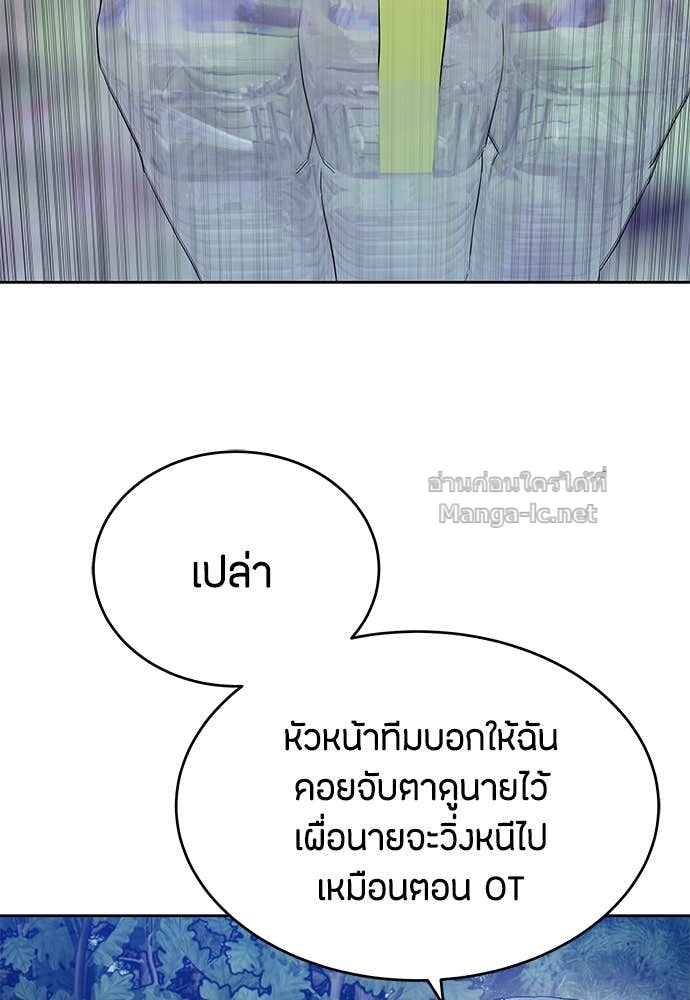 Doujin-Lc- อ่าน โดจิน มังฮวา เกาหลี ญี่ปุ่น จีน แปลไทย ข้าราชการพิเศษ ตอนที่ 1 2 3 4 5 6 7 8 9 10 11 12 13 14 ฟรี ไม่มีโฆษณา อ่าน โดจิน Manhwa เกาหลี ญี่ปุ่น จีน เรามีครบ คัดมาให้เน้นๆ โดจิน 18+ รับประกันความฟินโดย Doujin Lc