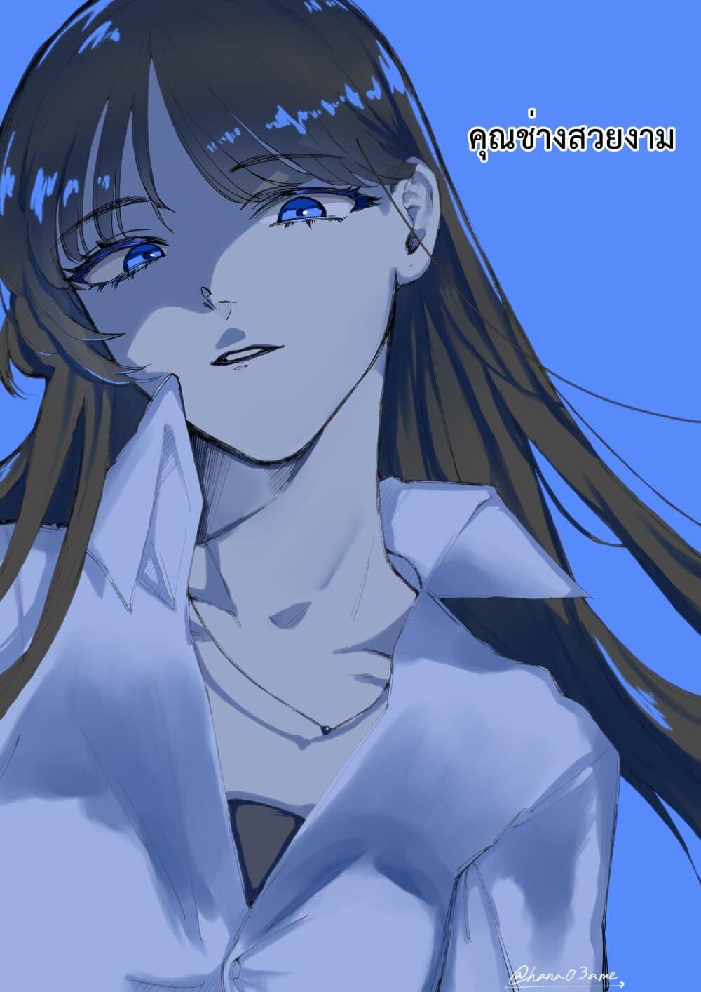 Manga-lc-com อ่านมังงะ อ่านการ์ตูน ออนไลน์ ฟรี A Story About How She Grew Conscious of Her Childhood Friend ตอนที่ 1 2 3 4 5 6 7 8 9 10 11 12 13 14 ฟรี ไม่มีโฆษณา Manga-lc - อ่าน มังงะ อ่าน การ์ตูน ออนไลน์ อ่านมังงะ ฟรี