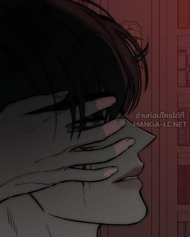 บุปผารุ่มราคะ ตอนที่ 44 รูปที่ 72