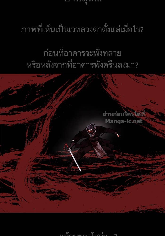 Doujin-Lc- อ่าน โดจิน มังฮวา เกาหลี ญี่ปุ่น จีน แปลไทย องครักษ์แห่งอัครสกุลจาง ตอนที่ 1 2 3 4 5 6 7 8 9 10 11 12 13 14 ฟรี ไม่มีโฆษณา อ่าน โดจิน Manhwa เกาหลี ญี่ปุ่น จีน เรามีครบ คัดมาให้เน้นๆ โดจิน 18+ รับประกันความฟินโดย Doujin Lc