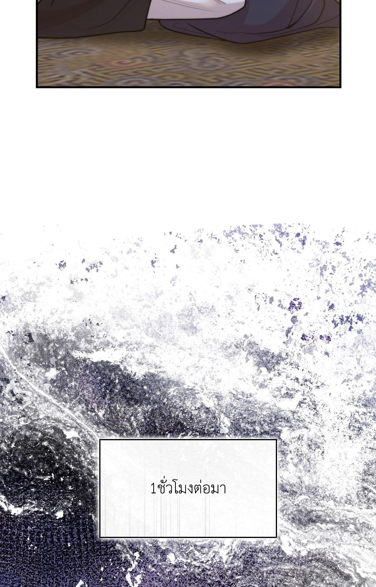 Doujin-Lc- อ่าน โดจิน มังฮวา เกาหลี ญี่ปุ่น จีน แปลไทย Bound by Fate ตอนที่ 1 2 3 4 5 6 7 8 9 10 11 12 13 14 ฟรี ไม่มีโฆษณา อ่าน โดจิน Manhwa เกาหลี ญี่ปุ่น จีน เรามีครบ คัดมาให้เน้นๆ โดจิน 18+ รับประกันความฟินโดย  Doujin Lc