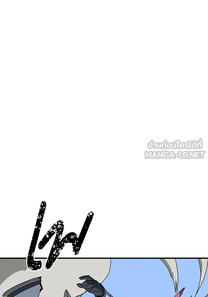 หนึ่งก้าวสู่เจ้ามาร ตอนที่ 24 ไอริส (3) รูปที่ 69