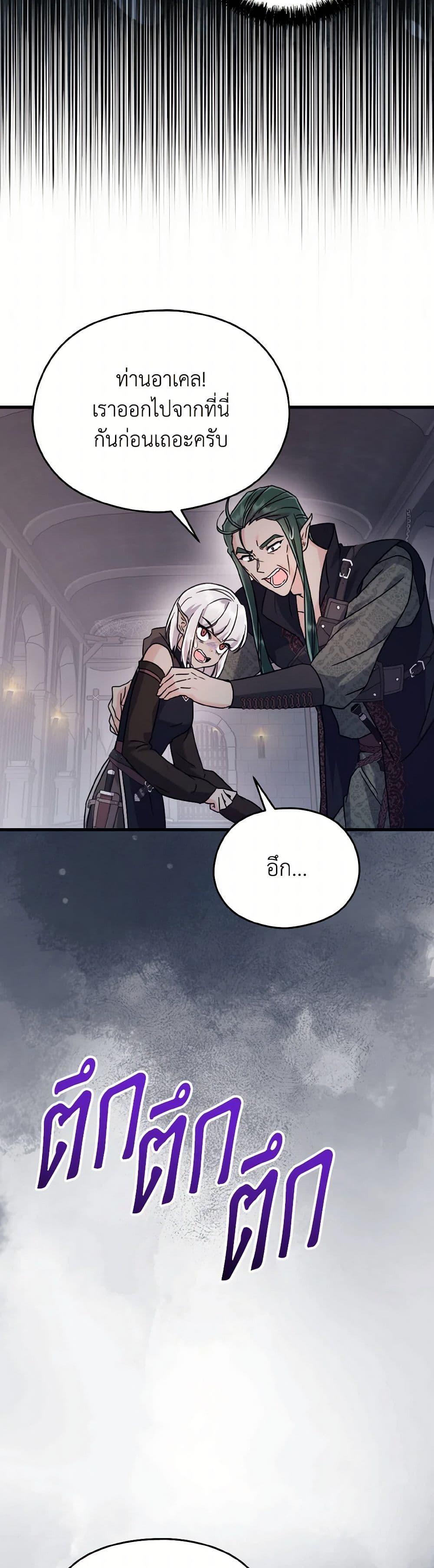 Manga-lc-com อ่านมังงะ อ่านการ์ตูน ออนไลน์ ฟรี I Don’t Want to Work! ตอนที่ 1 2 3 4 5 6 7 8 9 10 11 12 13 14 ฟรี ไม่มีโฆษณา Manga-lc - อ่าน มังงะ อ่าน การ์ตูน ออนไลน์ อ่านมังงะ ฟรี