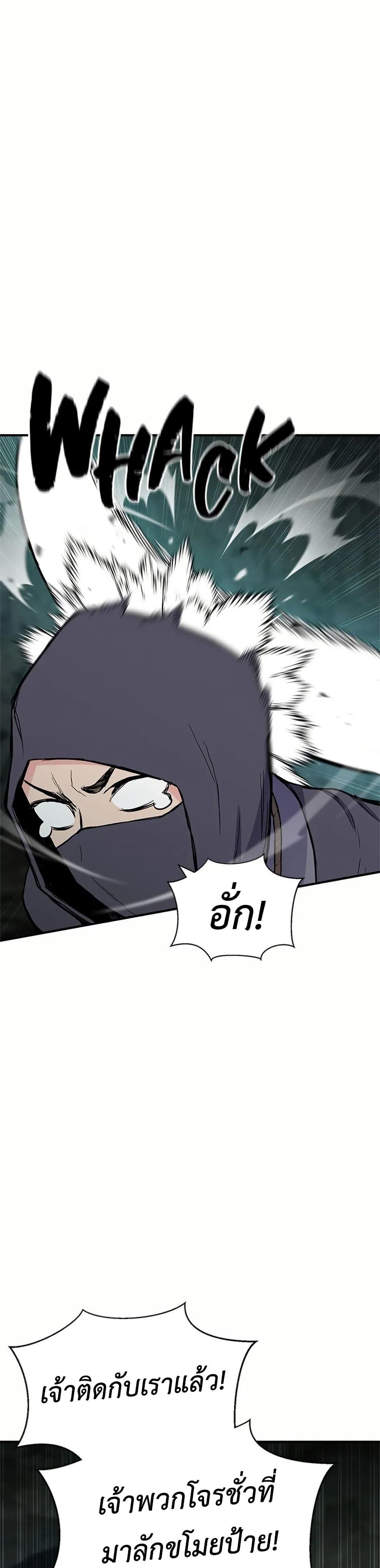 Manga-lc-com อ่านมังงะ อ่านการ์ตูน ออนไลน์ ฟรี Master of the Martial Arts Library ตอนที่ 1 2 3 4 5 6 7 8 9 10 11 12 13 14 ฟรี ไม่มีโฆษณา Manga-lc - อ่าน มังงะ อ่าน การ์ตูน ออนไลน์ อ่านมังงะ ฟรี