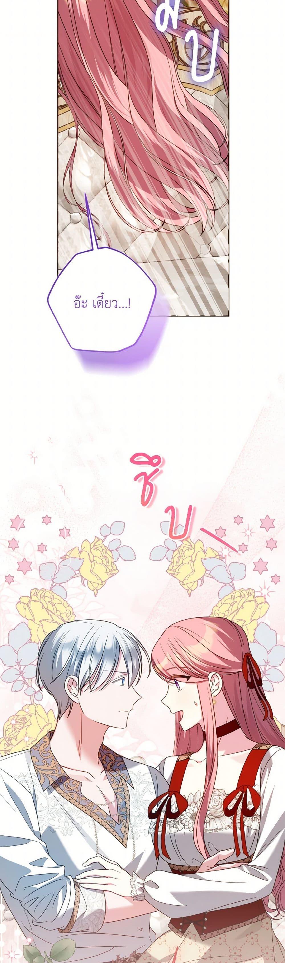 Manga-lc-com อ่านมังงะ อ่านการ์ตูน ออนไลน์ ฟรี I Met the Male Lead in Prison ตอนที่ 1 2 3 4 5 6 7 8 9 10 11 12 13 14 ฟรี ไม่มีโฆษณา Manga-lc - อ่าน มังงะ อ่าน การ์ตูน ออนไลน์ อ่านมังงะ ฟรี