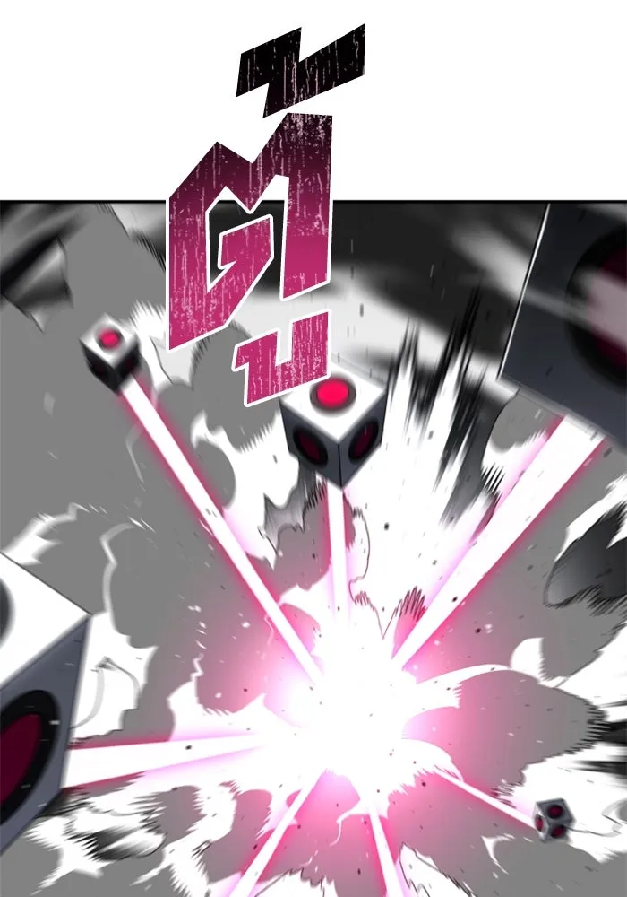 อดีตบอสหอคอย ตอนที่ 50 รูปที่ 56