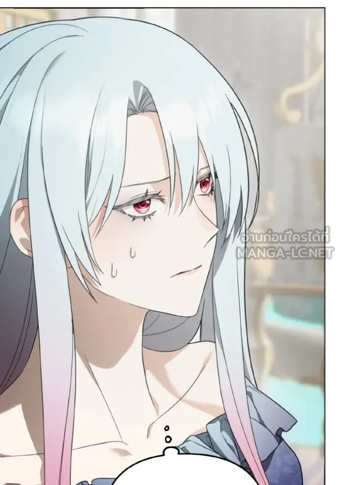 ราชินีจอมมาร ตอนที่ 22 รูปที่ 85