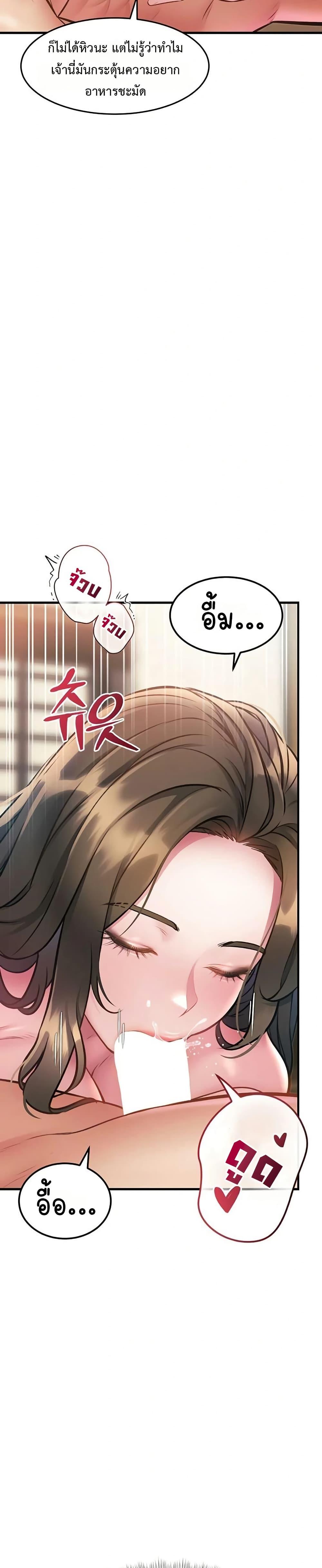Doujin-Lc- อ่าน โดจิน มังฮวา เกาหลี ญี่ปุ่น จีน แปลไทย Each Building ตอนที่ 1 2 3 4 5 6 7 8 9 10 11 12 13 14 ฟรี ไม่มีโฆษณา อ่าน โดจิน Manhwa เกาหลี ญี่ปุ่น จีน เรามีครบ คัดมาให้เน้นๆ โดจิน 18+ รับประกันความฟินโดย  Doujin Lc