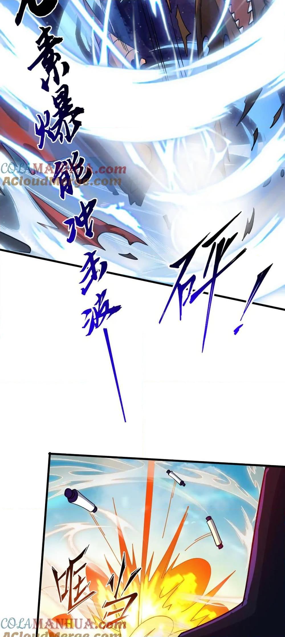 Manga-lc-com อ่านมังงะ อ่านการ์ตูน ออนไลน์ ฟรี I Rely On Cheat To Hunt Gods ตอนที่ 1 2 3 4 5 6 7 8 9 10 11 12 13 14 ฟรี ไม่มีโฆษณา Manga-lc - อ่าน มังงะ อ่าน การ์ตูน ออนไลน์ อ่านมังงะ ฟรี