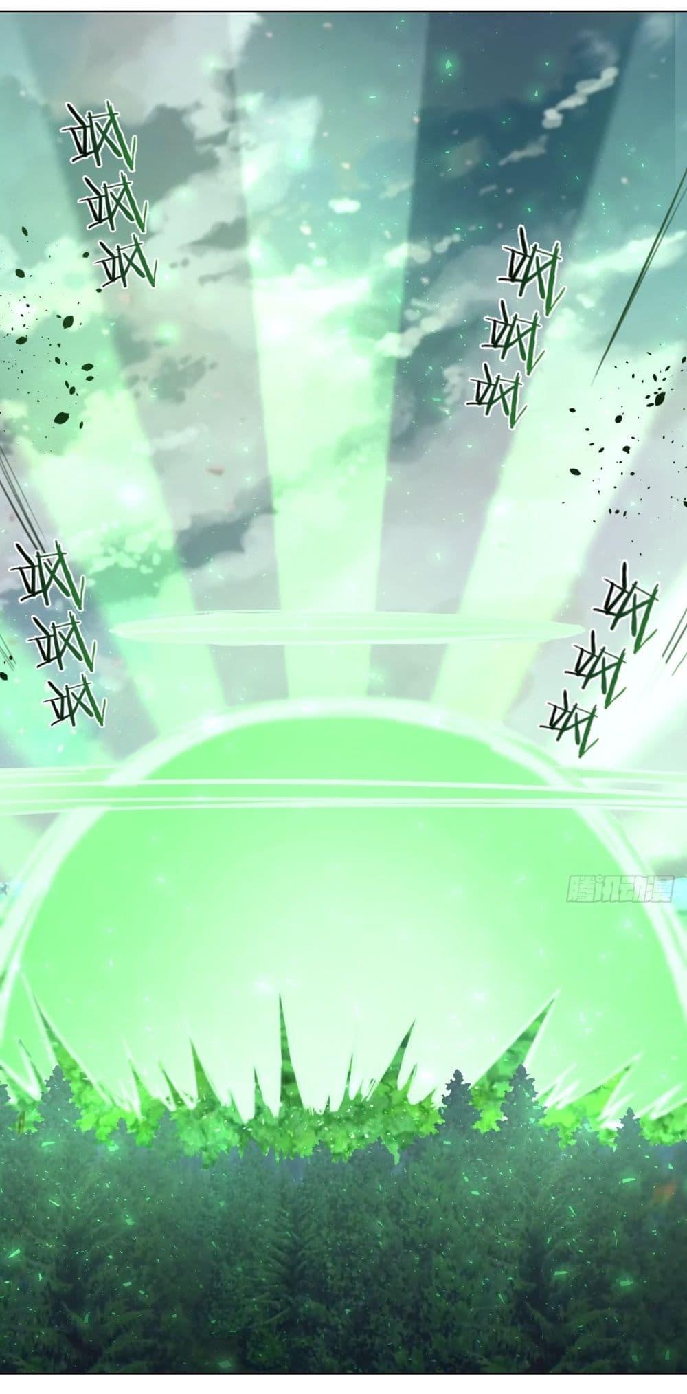 Manga-lc-com อ่านมังงะ อ่านการ์ตูน ออนไลน์ ฟรี King star emperor ตอนที่ 1 2 3 4 5 6 7 8 9 10 11 12 13 14 ฟรี ไม่มีโฆษณา Manga-lc - อ่าน มังงะ อ่าน การ์ตูน ออนไลน์ อ่านมังงะ ฟรี