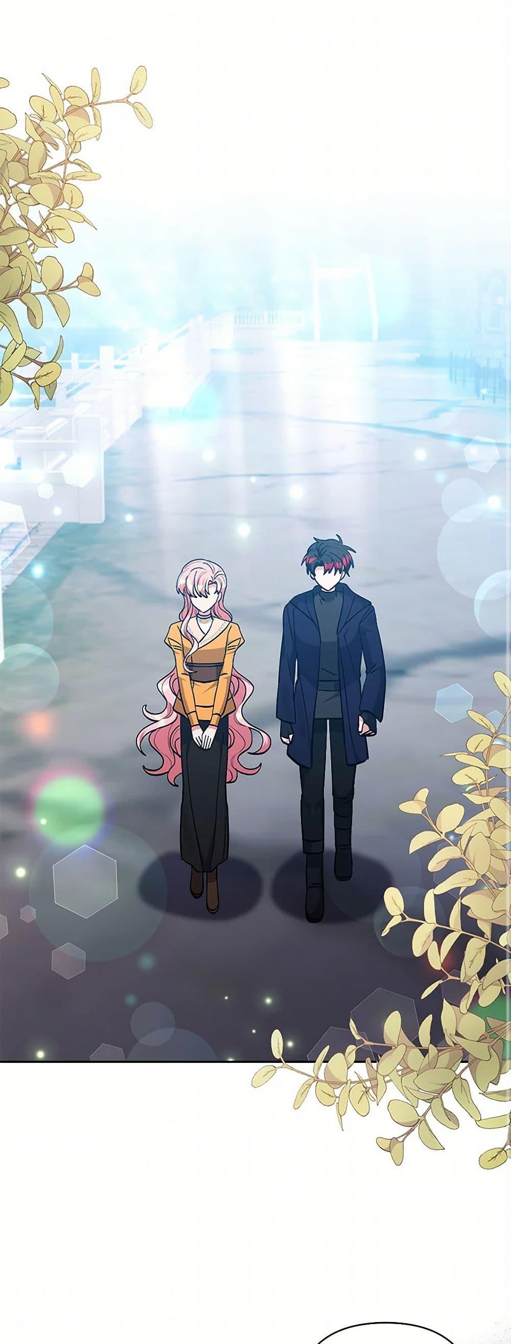 Manga-lc-com อ่านมังงะ อ่านการ์ตูน ออนไลน์ ฟรี I Adopted the Male Lead ตอนที่ 1 2 3 4 5 6 7 8 9 10 11 12 13 14 ฟรี ไม่มีโฆษณา Manga-lc - อ่าน มังงะ อ่าน การ์ตูน ออนไลน์ อ่านมังงะ ฟรี