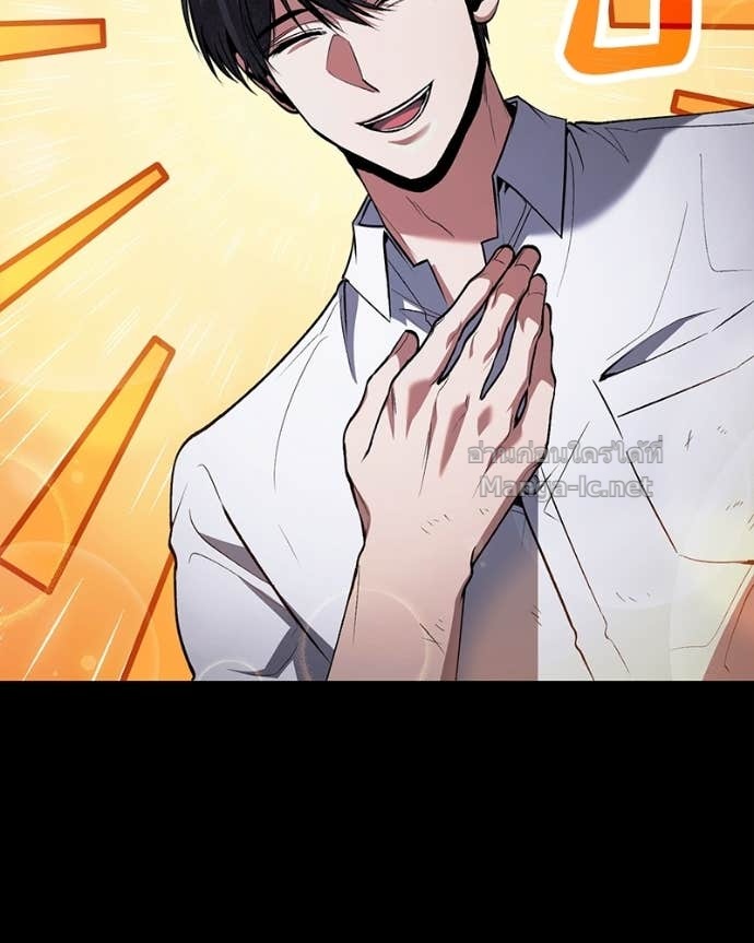Doujin-Lc- อ่าน โดจิน มังฮวา เกาหลี ญี่ปุ่น จีน แปลไทย ฮีลเลอร์กำมะลอ ตอนที่ 1 2 3 4 5 6 7 8 9 10 11 12 13 14 ฟรี ไม่มีโฆษณา อ่าน โดจิน Manhwa เกาหลี ญี่ปุ่น จีน เรามีครบ คัดมาให้เน้นๆ โดจิน 18+ รับประกันความฟินโดย Doujin Lc