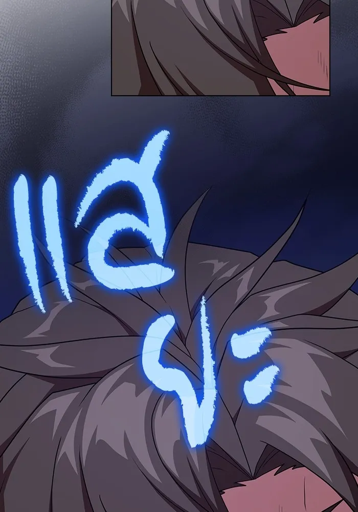 ผู้เล่นขั้นเทพแห่งหอคอยฝึกสอน ตอนที่ 180 รูปที่ 139