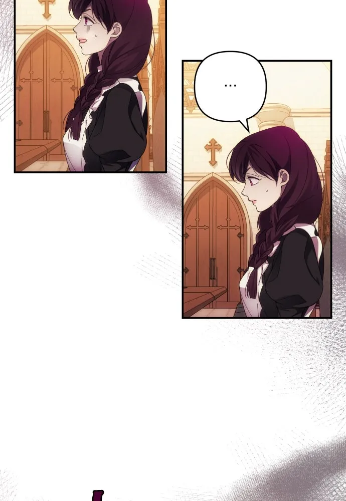 ฉันจะจีบท่านดยุกแดนเหนือ ตอนที่ 26 รูปที่ 5