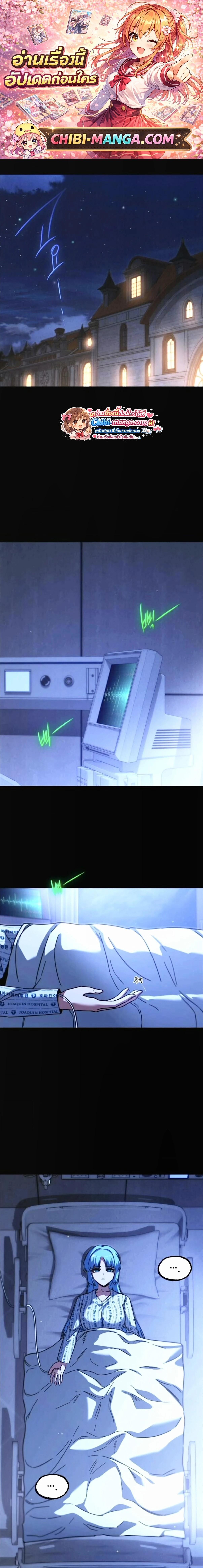 Manga-lc-com อ่านมังงะ อ่านการ์ตูน ออนไลน์ ฟรี I Took over The Academy With a Single Sashimi Knife ตอนที่ 1 2 3 4 5 6 7 8 9 10 11 12 13 14 ฟรี ไม่มีโฆษณา Manga-lc - อ่าน มังงะ อ่าน การ์ตูน ออนไลน์ อ่านมังงะ ฟรี