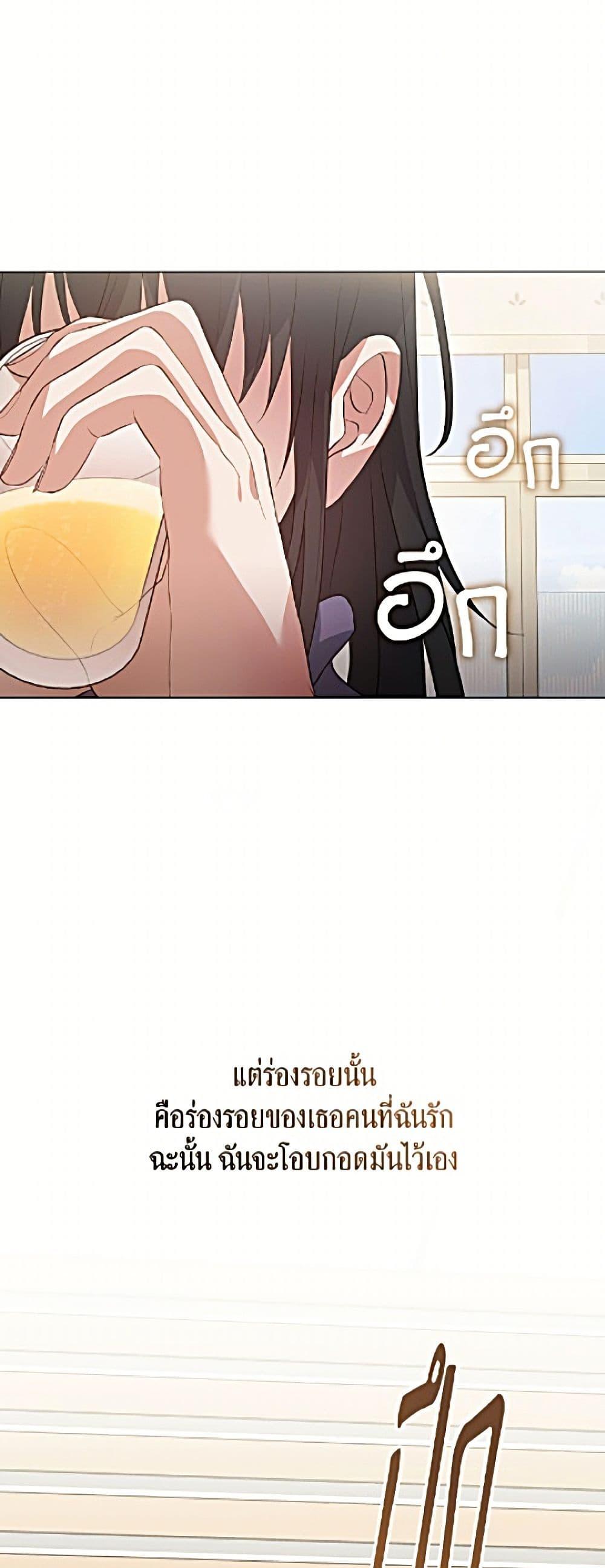 Doujin-Lc- อ่าน โดจิน มังฮวา เกาหลี ญี่ปุ่น จีน แปลไทย 111 ตอนที่ 1 2 3 4 5 6 7 8 9 10 11 12 13 14 ฟรี ไม่มีโฆษณา อ่าน โดจิน Manhwa เกาหลี ญี่ปุ่น จีน เรามีครบ คัดมาให้เน้นๆ โดจิน 18+ รับประกันความฟินโดย  Doujin Lc