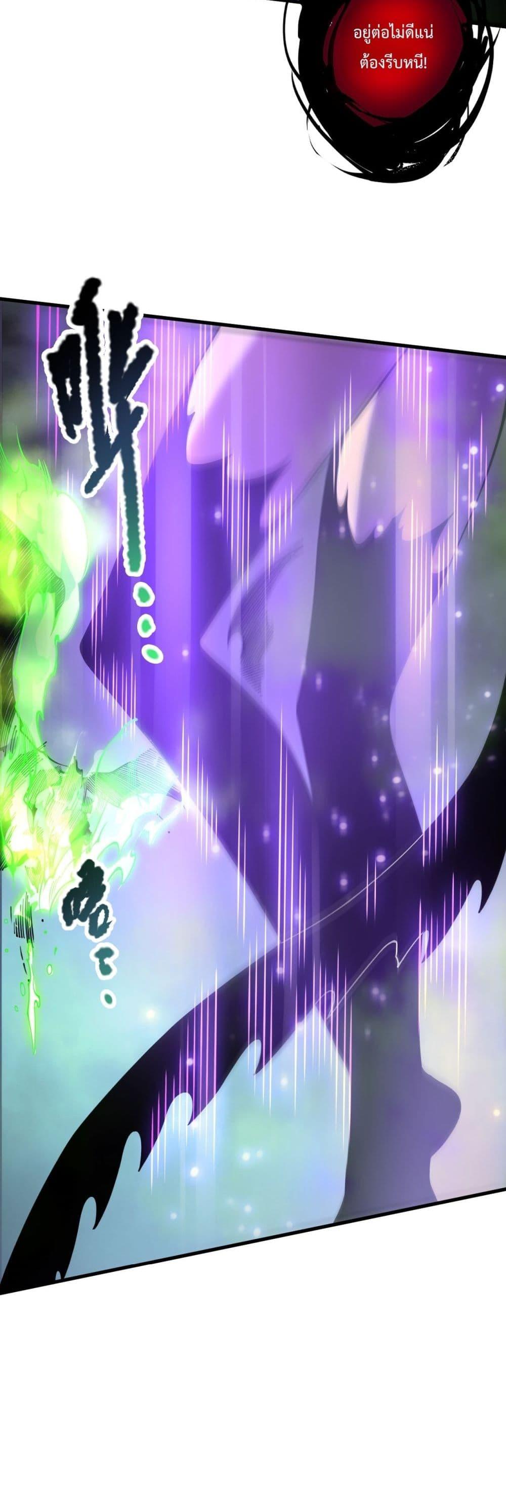 Manga-lc-com อ่านมังงะ อ่านการ์ตูน ออนไลน์ ฟรี NecromancerKin ตอนที่ 1 2 3 4 5 6 7 8 9 10 11 12 13 14 ฟรี ไม่มีโฆษณา Manga-lc - อ่าน มังงะ อ่าน การ์ตูน ออนไลน์ อ่านมังงะ ฟรี