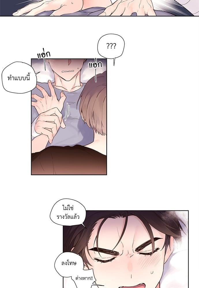 Manga-lc-com อ่านมังงะ อ่านการ์ตูน ออนไลน์ ฟรี 4 Week Lovers ตอนที่ 1 2 3 4 5 6 7 8 9 10 11 12 13 14 ฟรี ไม่มีโฆษณา Manga-lc - อ่าน มังงะ อ่าน การ์ตูน ออนไลน์ อ่านมังงะ ฟรี