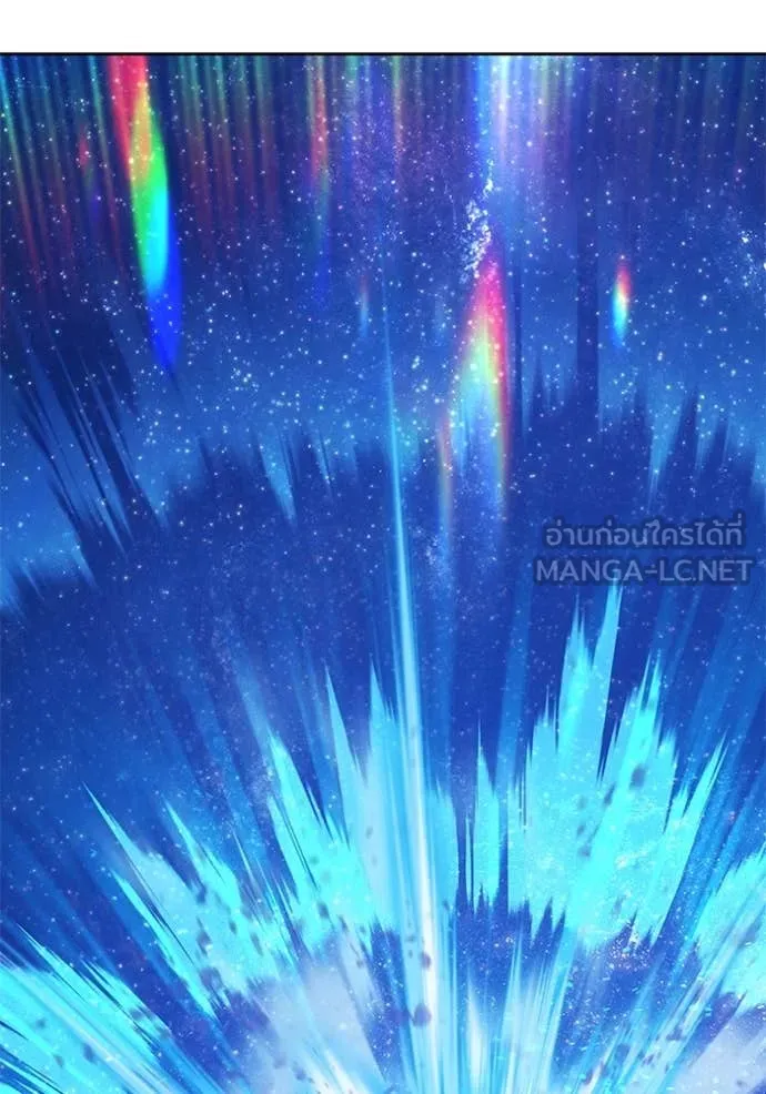 +99 ท่อนไม้ ตอนที่ 77 รูปที่ 208