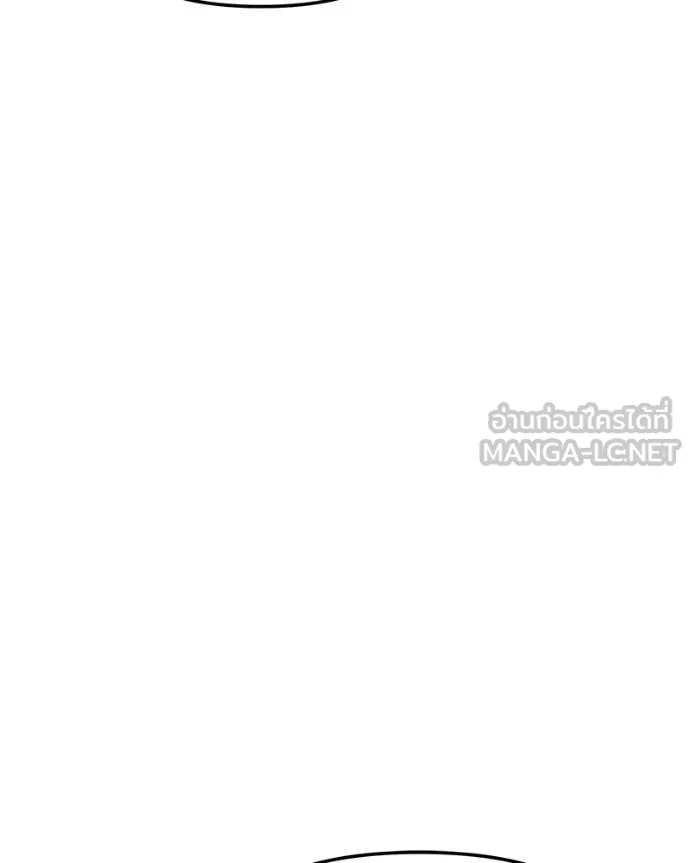 โทษที พื้นที่นี้ ตอนที่ 29 รูปที่ 124