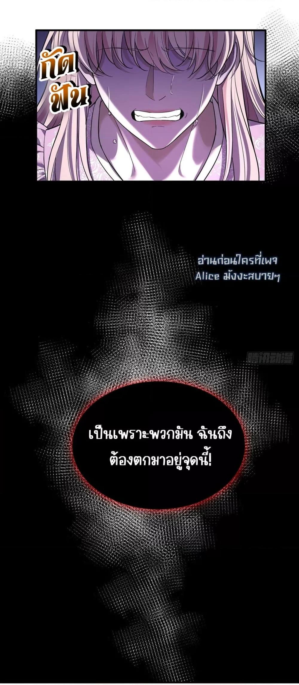 Manga-lc-com อ่านมังงะ อ่านการ์ตูน ออนไลน์ ฟรี AfterBreaking ตอนที่ 1 2 3 4 5 6 7 8 9 10 11 12 13 14 ฟรี ไม่มีโฆษณา Manga-lc - อ่าน มังงะ อ่าน การ์ตูน ออนไลน์ อ่านมังงะ ฟรี