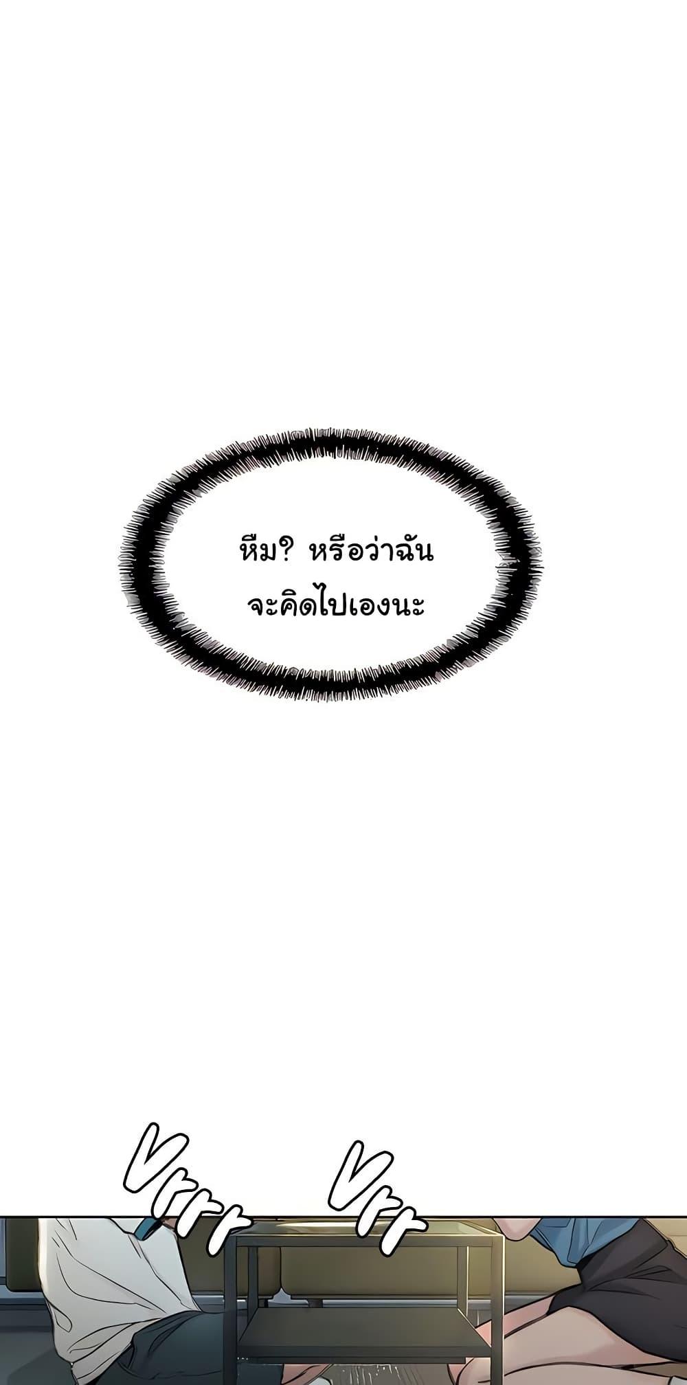 Doujin-Lc- อ่าน โดจิน มังฮวา เกาหลี ญี่ปุ่น จีน แปลไทย Love Limit Exceeded ตอนที่ 1 2 3 4 5 6 7 8 9 10 11 12 13 14 ฟรี ไม่มีโฆษณา อ่าน โดจิน Manhwa เกาหลี ญี่ปุ่น จีน เรามีครบ คัดมาให้เน้นๆ โดจิน 18+ รับประกันความฟินโดย  Doujin Lc