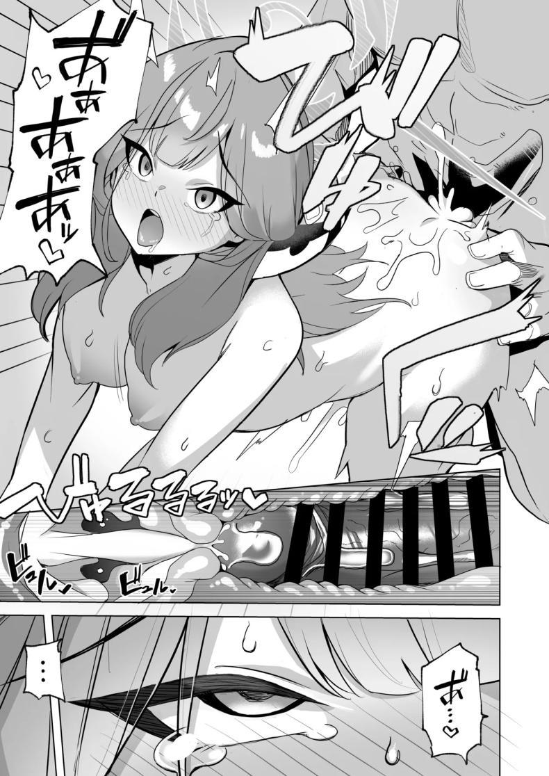 Doujin-Lc- อ่าน โดจิน มังฮวา เกาหลี ญี่ปุ่น จีน แปลไทย เซ็กส์ยังไงให้สมเป็นวายร้าย (Momonosuke) (Blue Archive) ตอนที่ 1 2 3 4 5 6 7 8 9 10 11 12 13 14 ฟรี ไม่มีโฆษณา อ่าน โดจิน Manhwa เกาหลี ญี่ปุ่น จีน เรามีครบ คัดมาให้เน้นๆ โดจิน 18+ รับประกันความฟินโดย  Doujin Lc