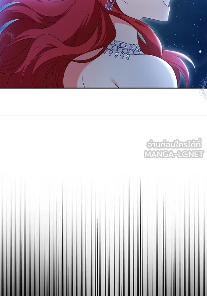 แผนหย่าสามีทรราช ตอนที่ 67 รูปที่ 72