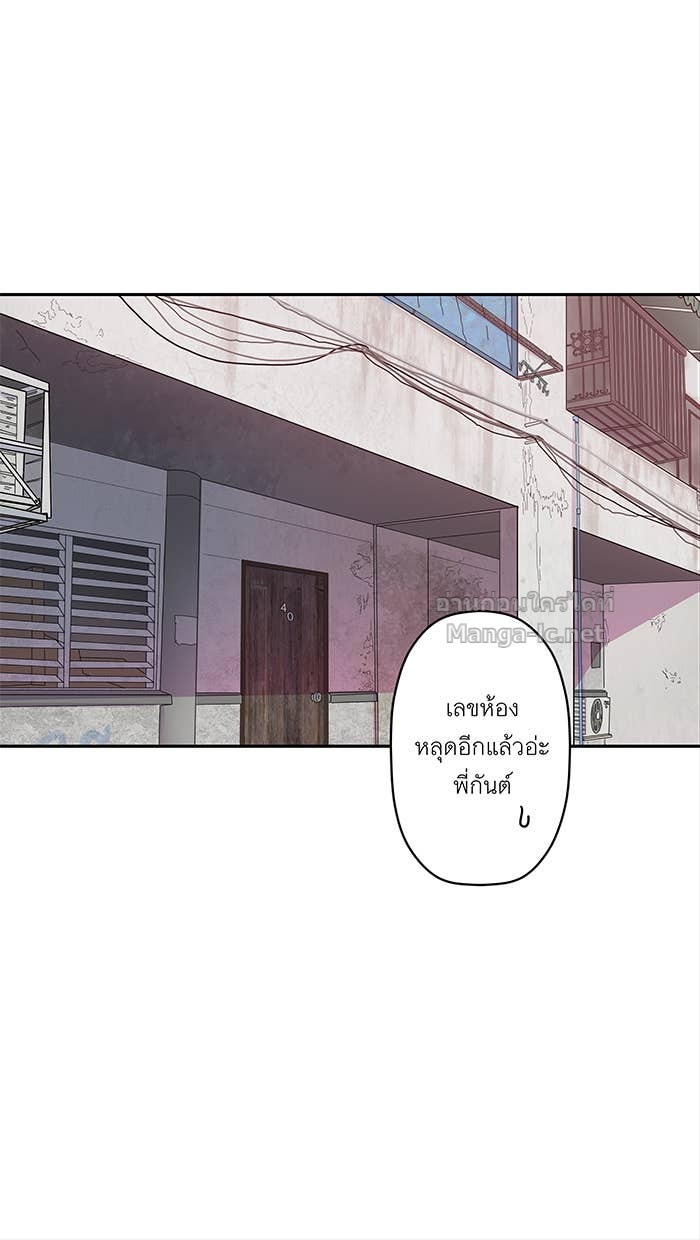 Doujin-Lc- อ่าน โดจิน มังฮวา เกาหลี ญี่ปุ่น จีน แปลไทย Take My Money รักนี้...มีเปย์ ตอนที่ 1 2 3 4 5 6 7 8 9 10 11 12 13 14 ฟรี ไม่มีโฆษณา อ่าน โดจิน Manhwa เกาหลี ญี่ปุ่น จีน เรามีครบ คัดมาให้เน้นๆ โดจิน 18+ รับประกันความฟินโดย Doujin Lc
