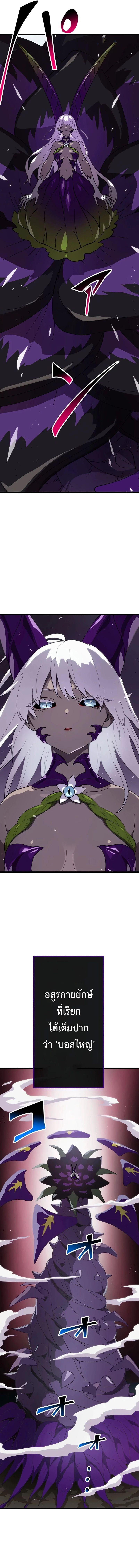 Manga-lc-com อ่านมังงะ อ่านการ์ตูน ออนไลน์ ฟรี Akari the Last Boss Girl ตอนที่ 1 2 3 4 5 6 7 8 9 10 11 12 13 14 ฟรี ไม่มีโฆษณา Manga-lc - อ่าน มังงะ อ่าน การ์ตูน ออนไลน์ อ่านมังงะ ฟรี