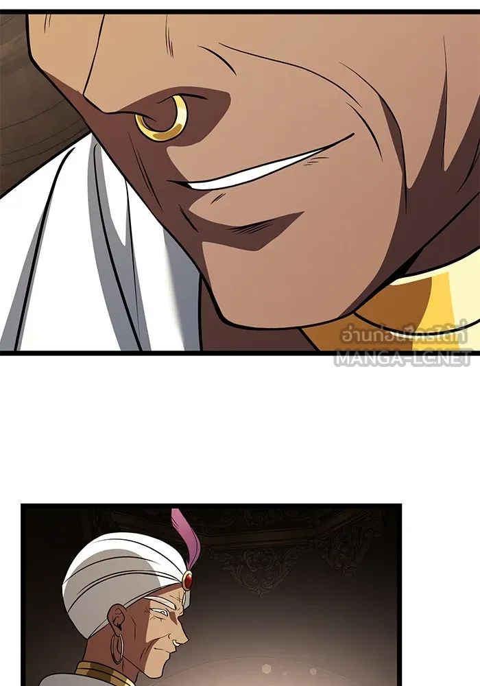 อัศวินดำล่าท้าเวลา ตอนที่ 35 รูปที่ 60