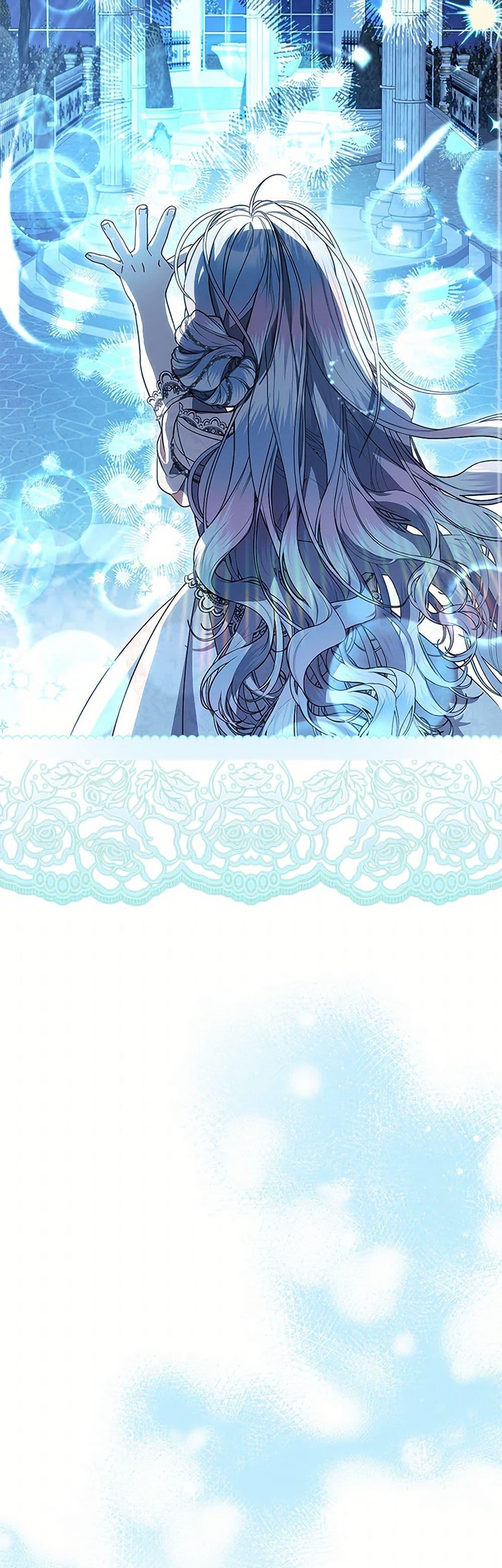 Manga-lc-com อ่านมังงะ อ่านการ์ตูน ออนไลน์ ฟรี I Adopted A Villainous Dad ตอนที่ 1 2 3 4 5 6 7 8 9 10 11 12 13 14 ฟรี ไม่มีโฆษณา Manga-lc - อ่าน มังงะ อ่าน การ์ตูน ออนไลน์ อ่านมังงะ ฟรี