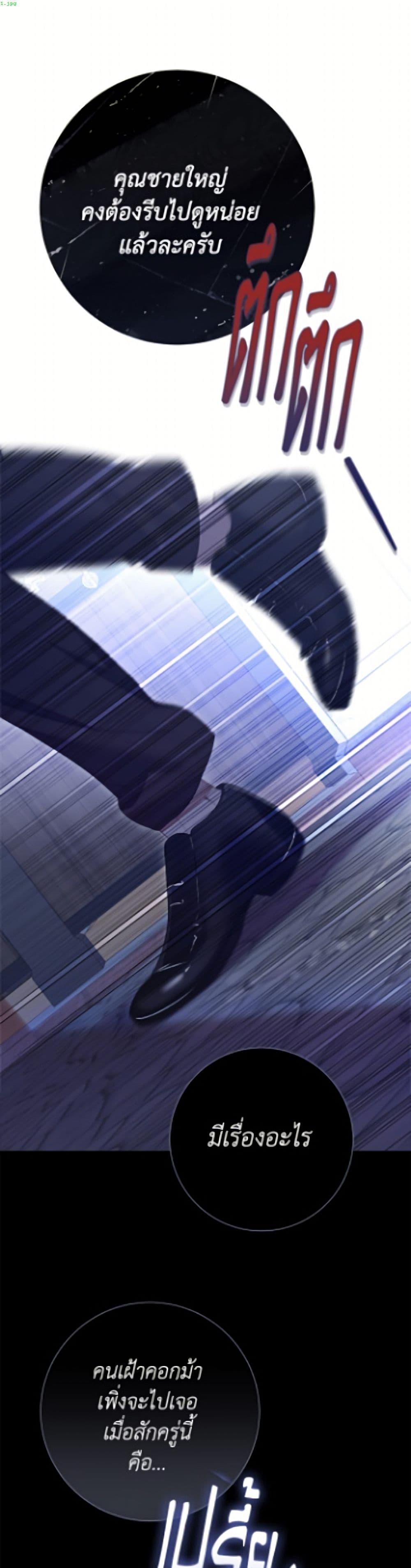 Manga-lc-com อ่านมังงะ อ่านการ์ตูน ออนไลน์ ฟรี The World Without My Sister Who Everyone Loved ตอนที่ 1 2 3 4 5 6 7 8 9 10 11 12 13 14 ฟรี ไม่มีโฆษณา Manga-lc - อ่าน มังงะ อ่าน การ์ตูน ออนไลน์ อ่านมังงะ ฟรี