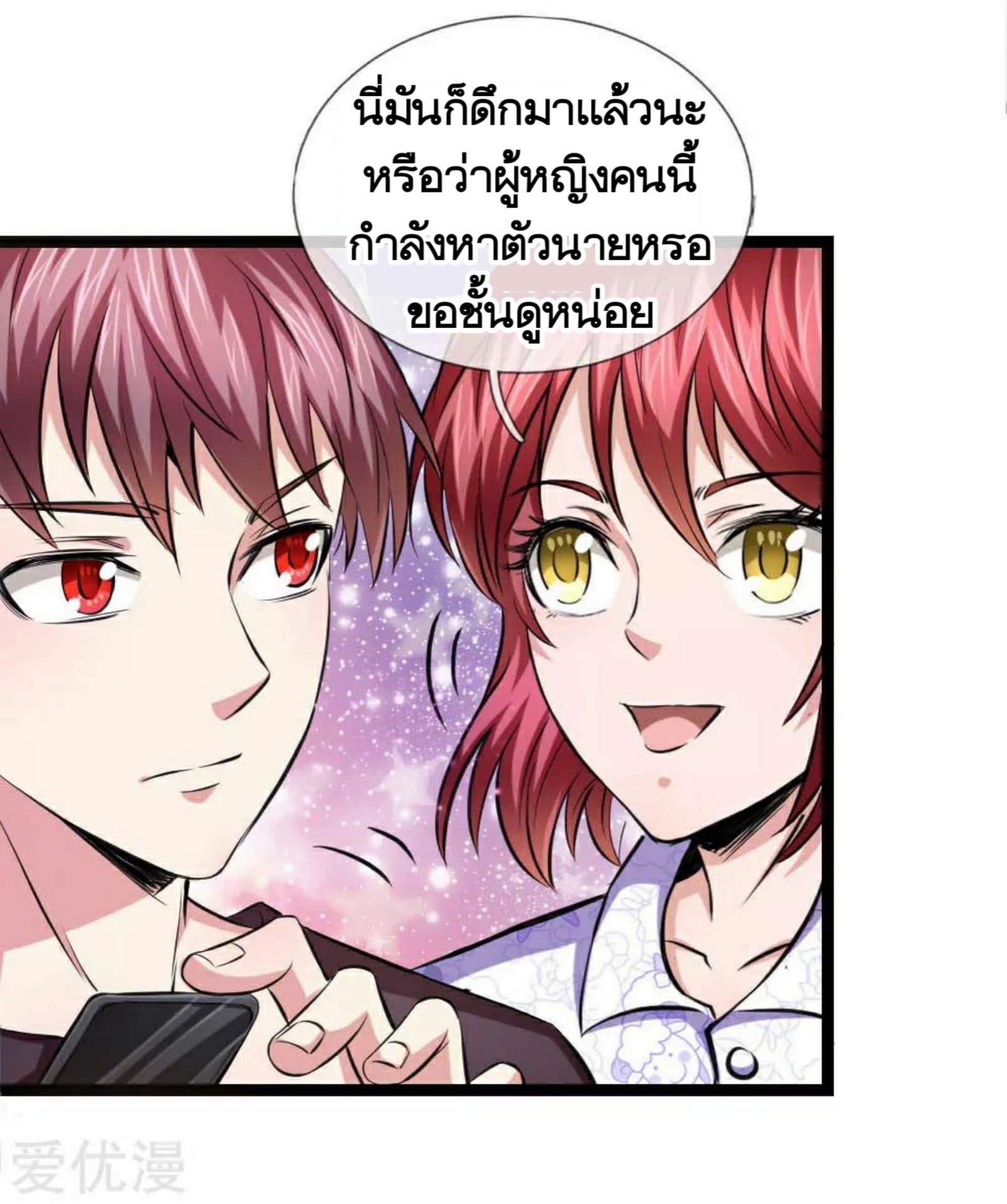 Manga-lc-com อ่านมังงะ อ่านการ์ตูน ออนไลน์ ฟรี The Master of Knife ตอนที่ 1 2 3 4 5 6 7 8 9 10 11 12 13 14 ฟรี ไม่มีโฆษณา Manga-lc - อ่าน มังงะ อ่าน การ์ตูน ออนไลน์ อ่านมังงะ ฟรี