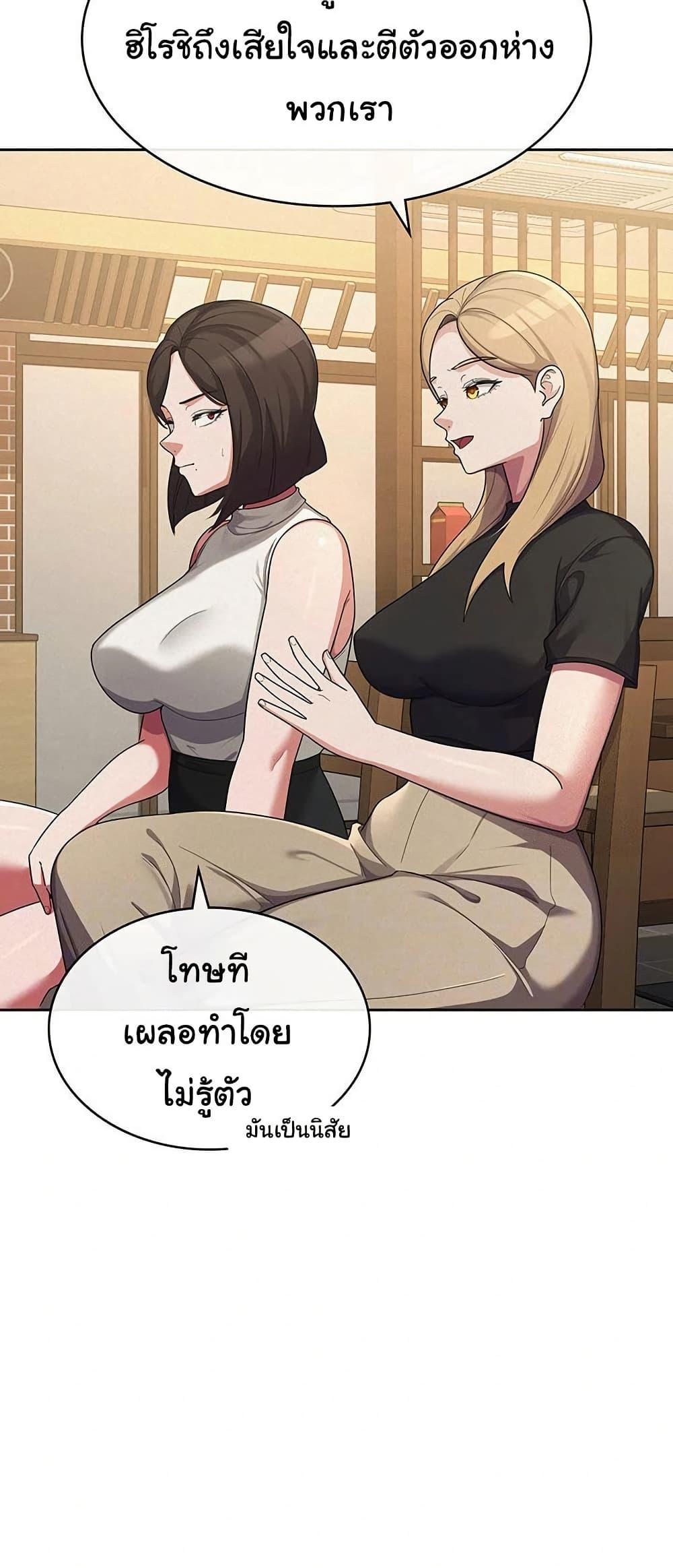 Doujin-Lc- อ่าน โดจิน มังฮวา เกาหลี ญี่ปุ่น จีน แปลไทย Tax Girlfriend ตอนที่ 1 2 3 4 5 6 7 8 9 10 11 12 13 14 ฟรี ไม่มีโฆษณา อ่าน โดจิน Manhwa เกาหลี ญี่ปุ่น จีน เรามีครบ คัดมาให้เน้นๆ โดจิน 18+ รับประกันความฟินโดย  Doujin Lc