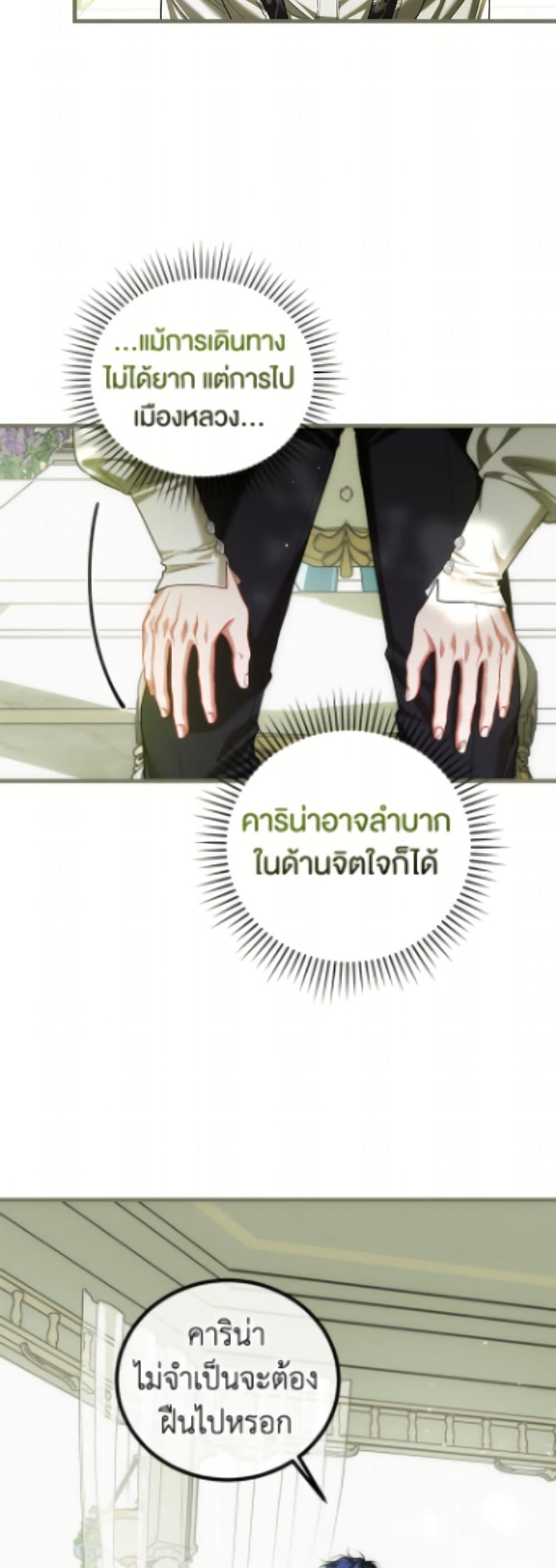 Manga-lc-com อ่านมังงะ อ่านการ์ตูน ออนไลน์ ฟรี Limited Extra time ตอนที่ 1 2 3 4 5 6 7 8 9 10 11 12 13 14 ฟรี ไม่มีโฆษณา Manga-lc - อ่าน มังงะ อ่าน การ์ตูน ออนไลน์ อ่านมังงะ ฟรี