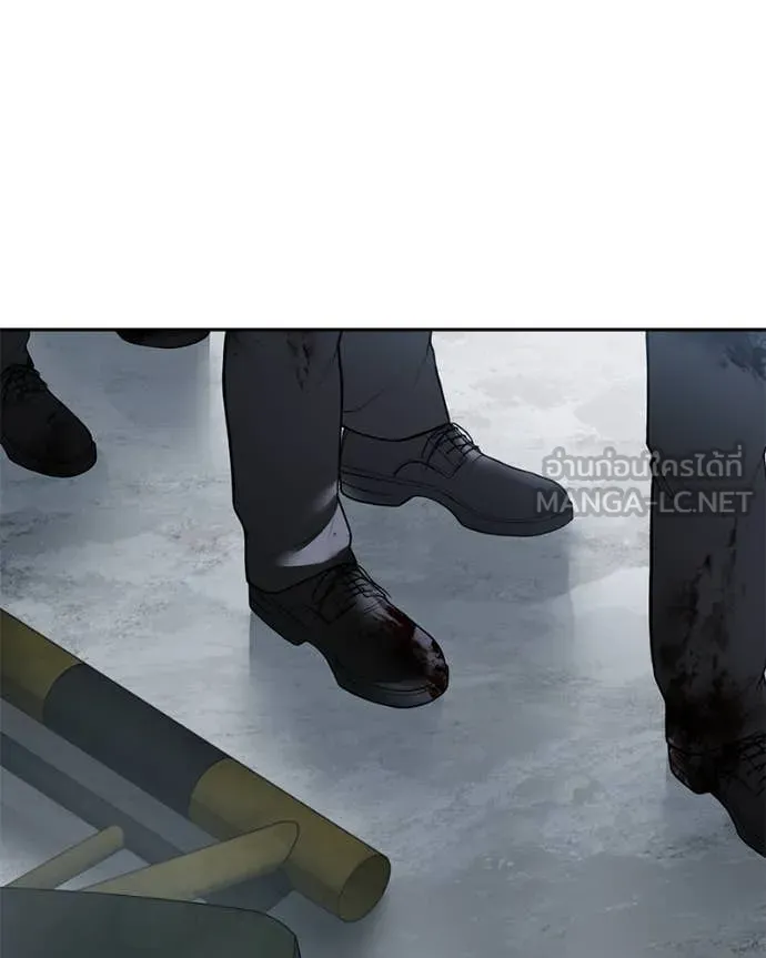 Baek XX ตอนที่ 149 รูปที่ 14