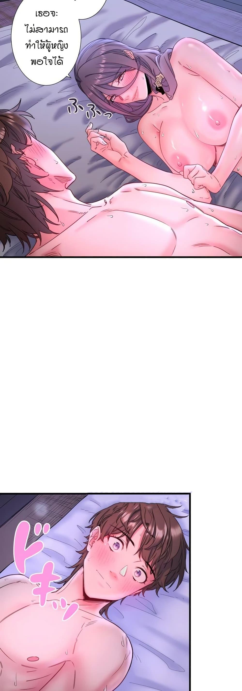 Doujin-Lc- อ่าน โดจิน มังฮวา เกาหลี ญี่ปุ่น จีน แปลไทย Secret Hot Spring ตอนที่ 1 2 3 4 5 6 7 8 9 10 11 12 13 14 ฟรี ไม่มีโฆษณา อ่าน โดจิน Manhwa เกาหลี ญี่ปุ่น จีน เรามีครบ คัดมาให้เน้นๆ โดจิน 18+ รับประกันความฟินโดย  Doujin Lc