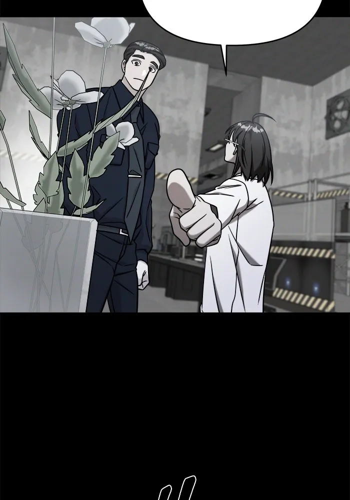 วายร้ายก็อยากมีรัก ตอนที่ 2 รูปที่ 137