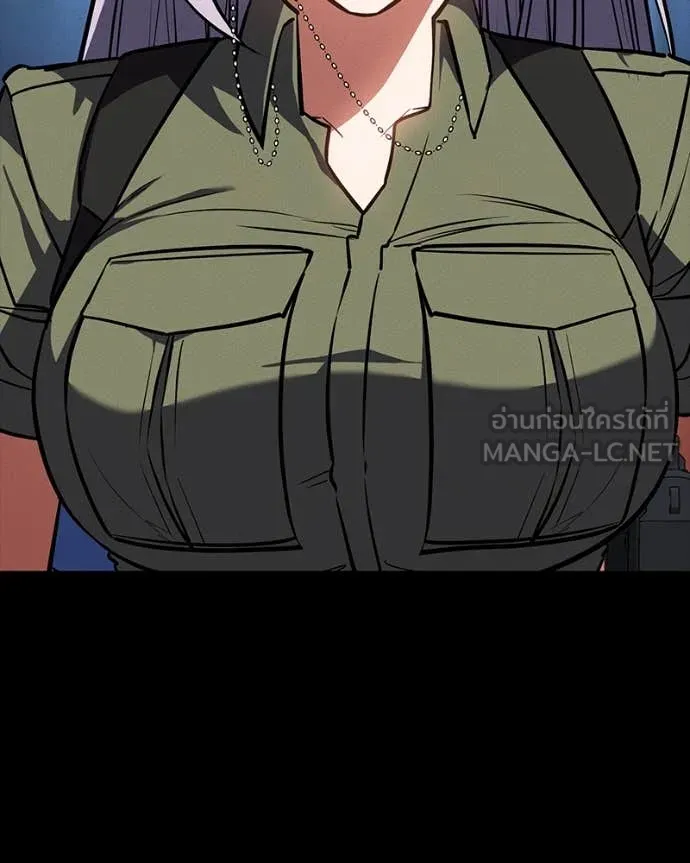 มือสังหารพันธุ์อมตะ ตอนที่ 32 รูปที่ 40