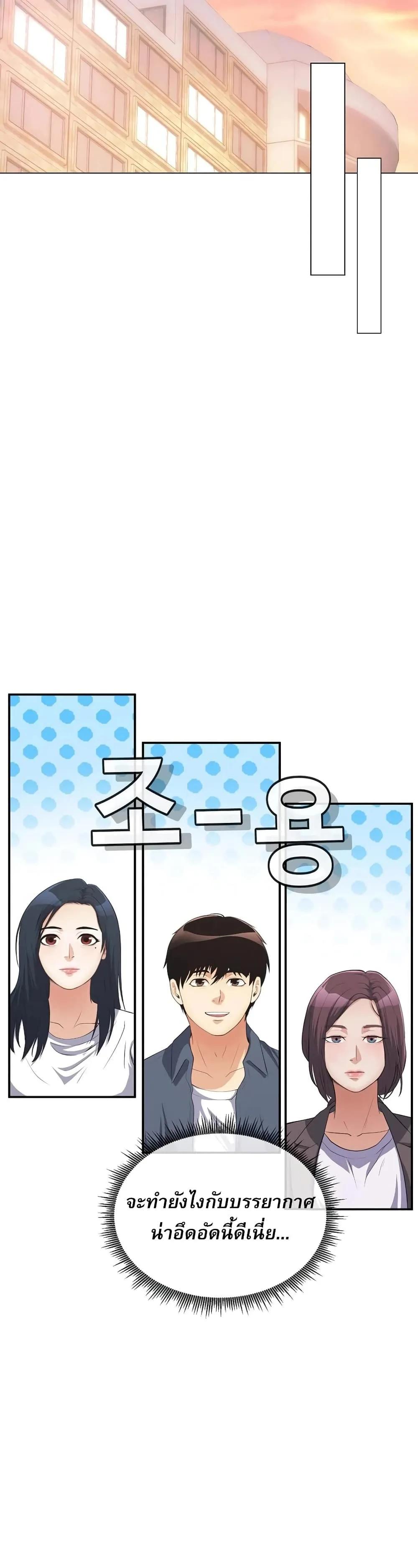 Manga-lc-com อ่านมังงะ อ่านการ์ตูน ออนไลน์ ฟรี Movies Are Real ตอนที่ 1 2 3 4 5 6 7 8 9 10 11 12 13 14 ฟรี ไม่มีโฆษณา Manga-lc - อ่าน มังงะ อ่าน การ์ตูน ออนไลน์ อ่านมังงะ ฟรี